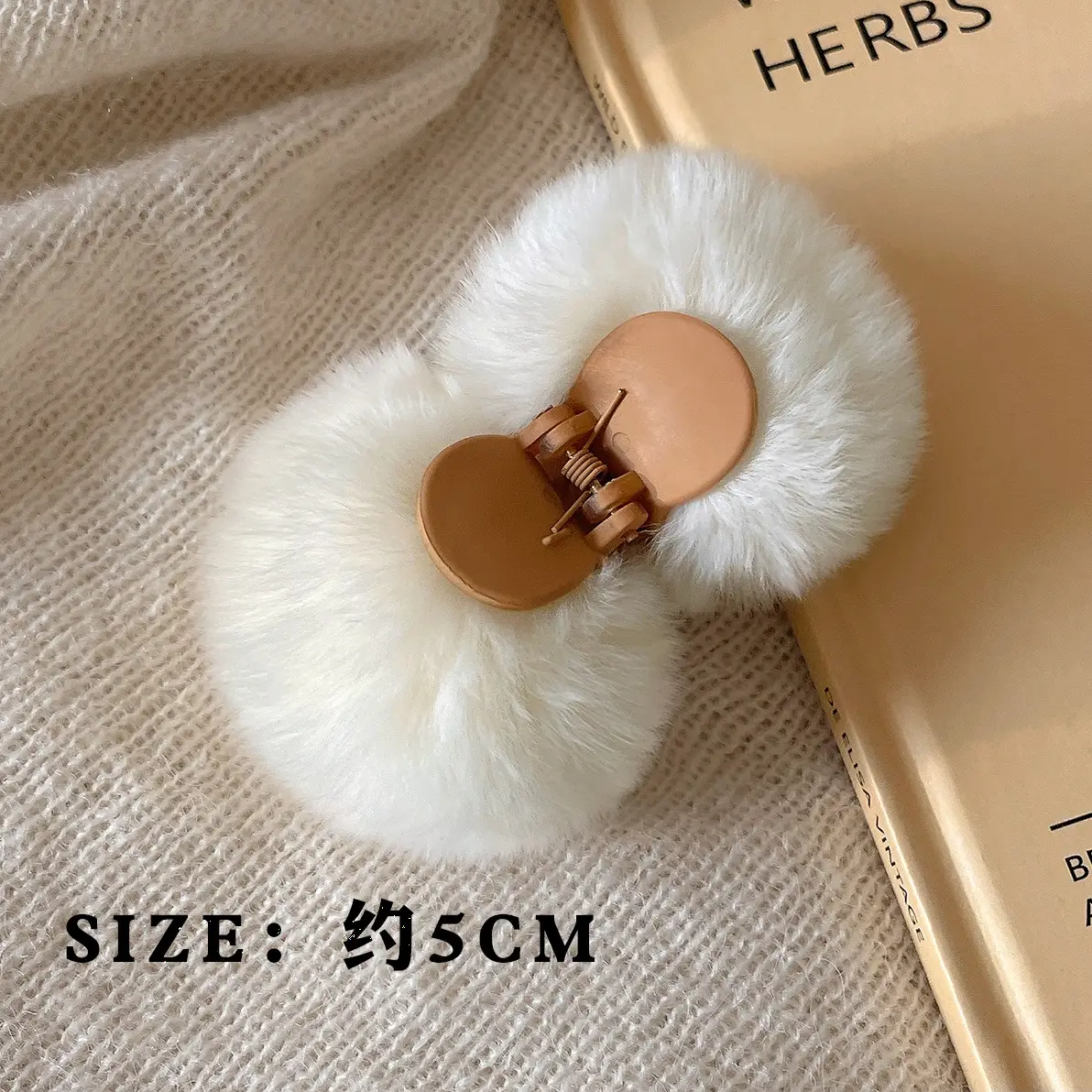 Fur Ball Hair Clip for Women 2025 New Maillard