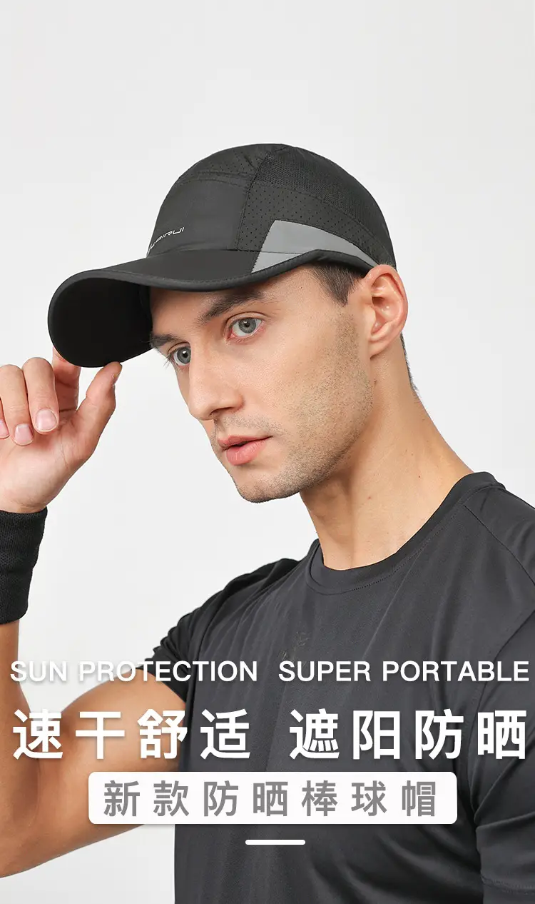 Men's Grey Mesh Baseball Cap with Logo — feature 1