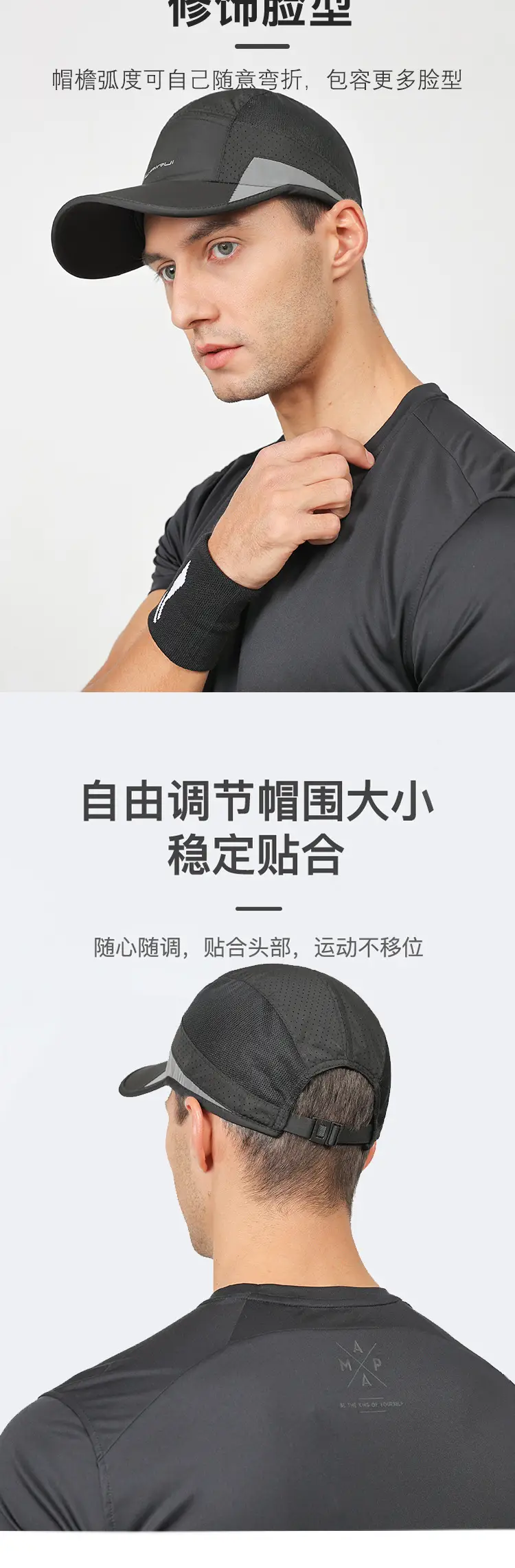 Men's Grey Mesh Baseball Cap with Logo — feature 10