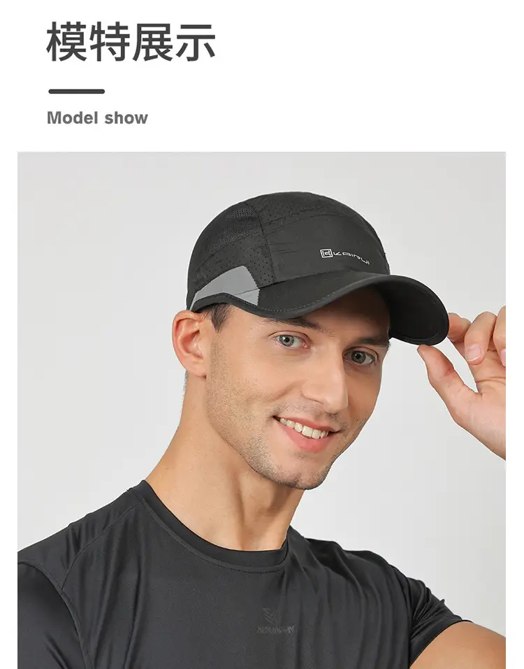 Men's Grey Mesh Baseball Cap with Logo — feature 11