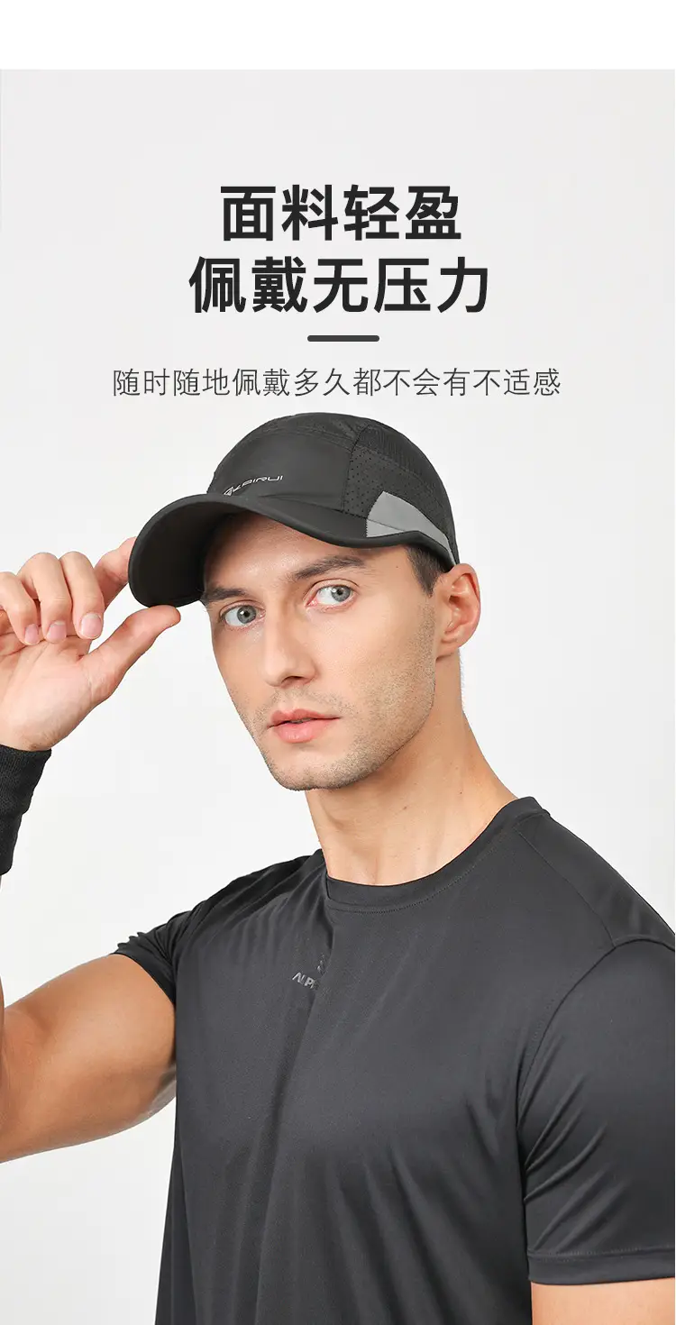 Men's Grey Mesh Baseball Cap with Logo — feature 5