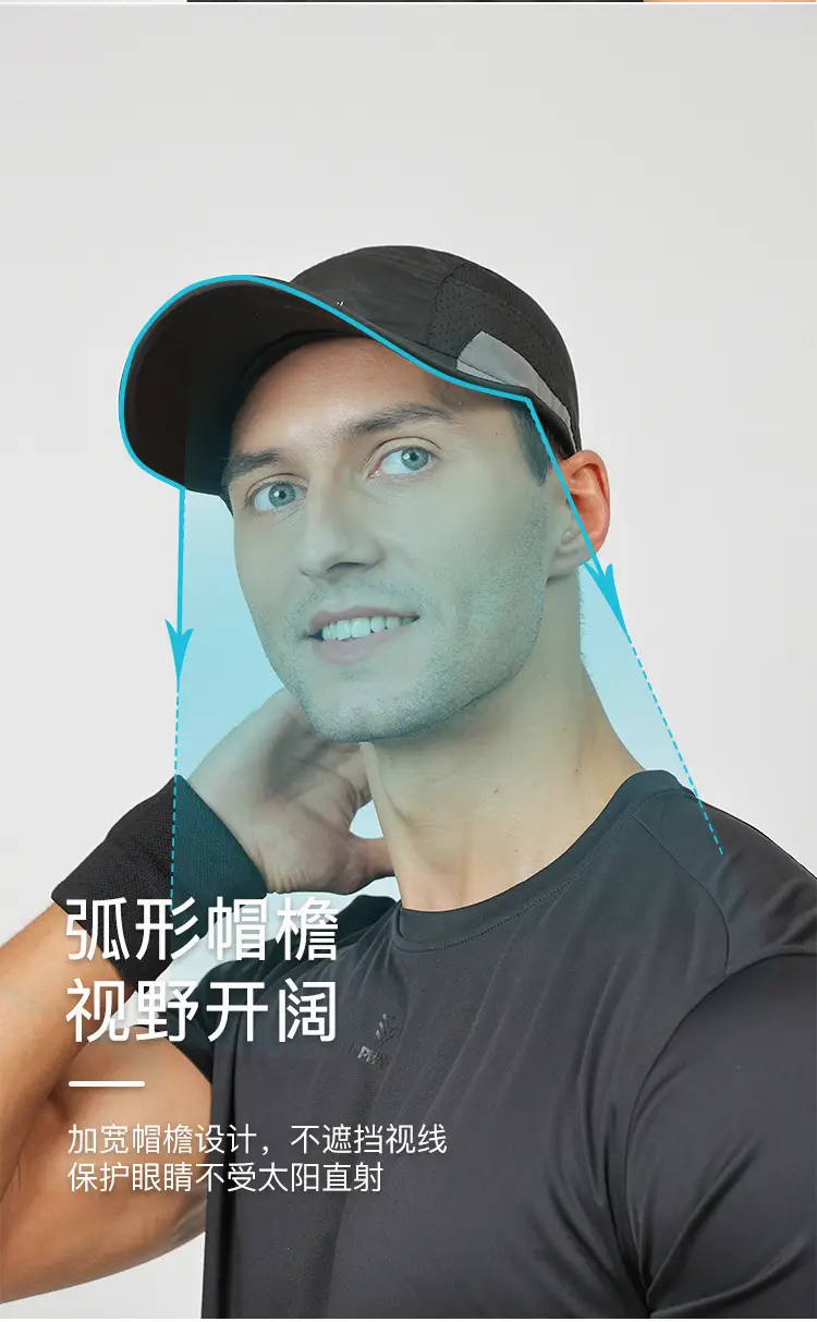 Men's Grey Mesh Baseball Cap with Logo — feature 6