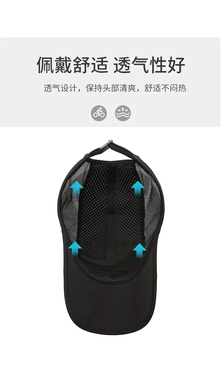 Men's Grey Mesh Baseball Cap with Logo — feature 7