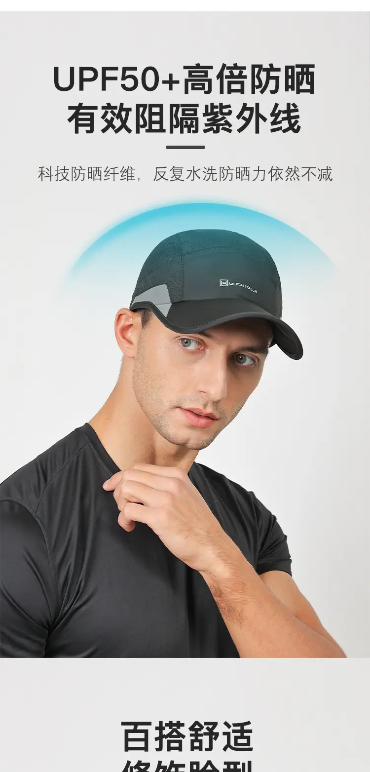 Men's Grey Mesh Baseball Cap with Logo — feature 9