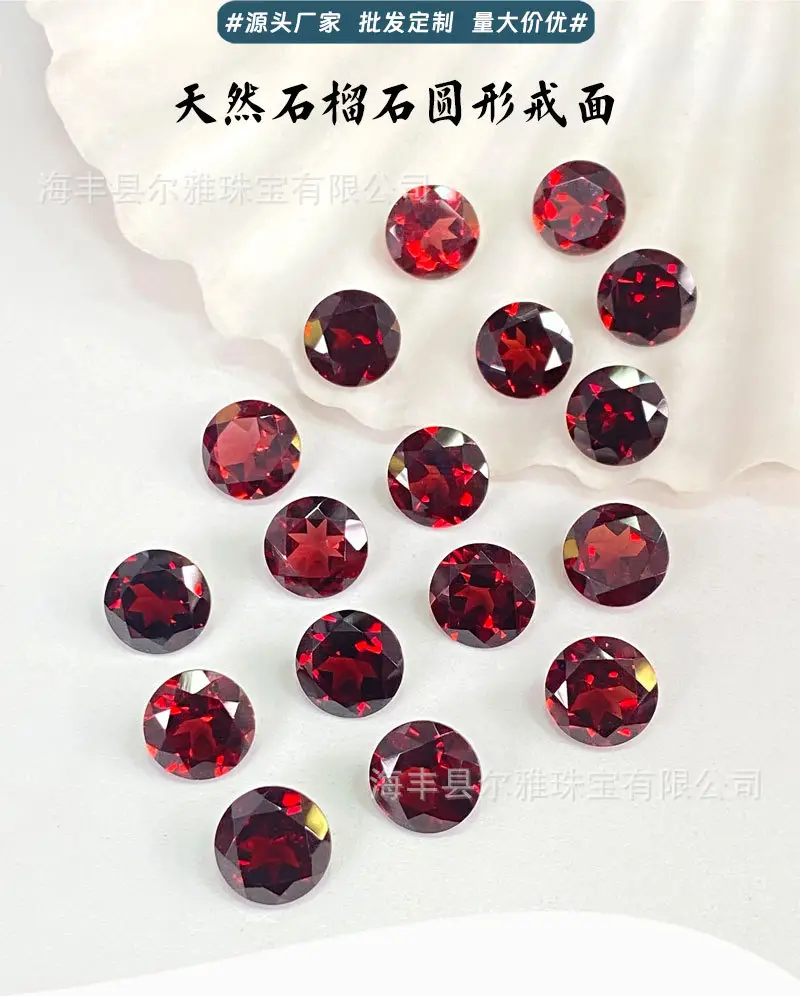Natural Garnet Round Cabochon Earrings Ring Set — feature 4