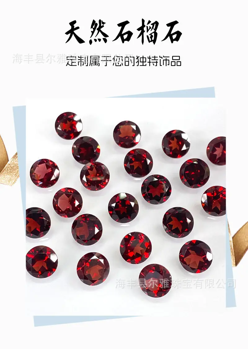Natural Garnet Round Cabochon Earrings Ring Set — feature 5