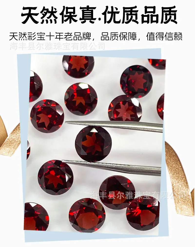 Natural Garnet Round Cabochon Earrings Ring Set — feature 6