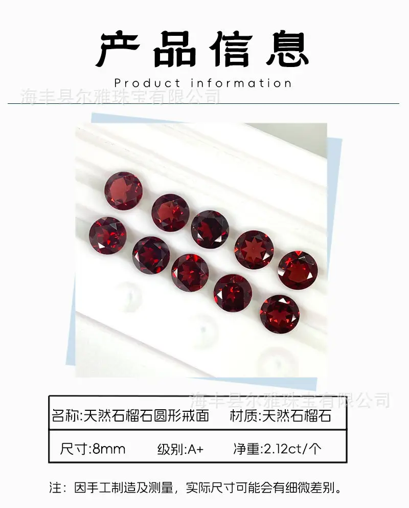 Natural Garnet Round Cabochon Earrings Ring Set — feature 8