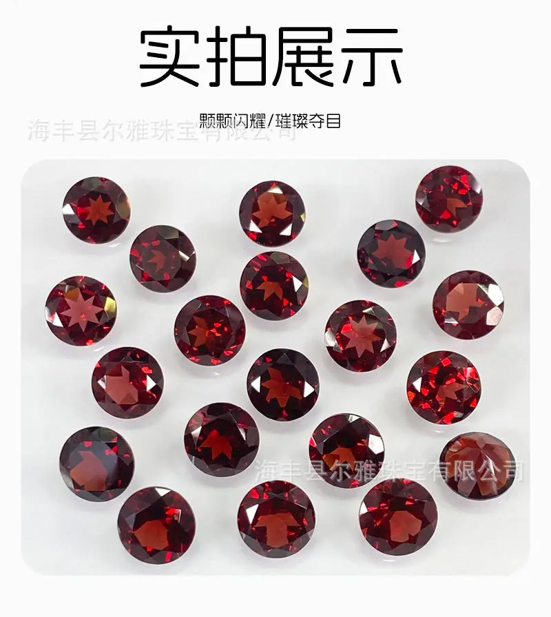 Natural Garnet Round Cabochon Earrings Ring Set — feature 9