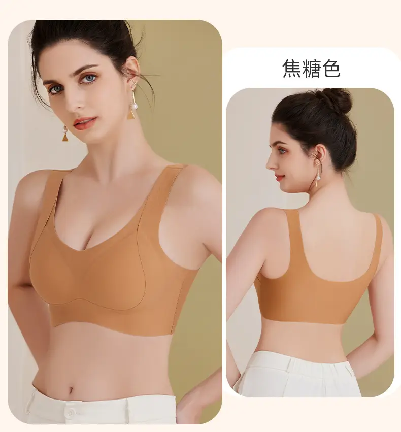 [High quality] fixed Cup thin seamless underwear Women's Big chest small anti-sagging anti-gravity tilevin bra — feature 24