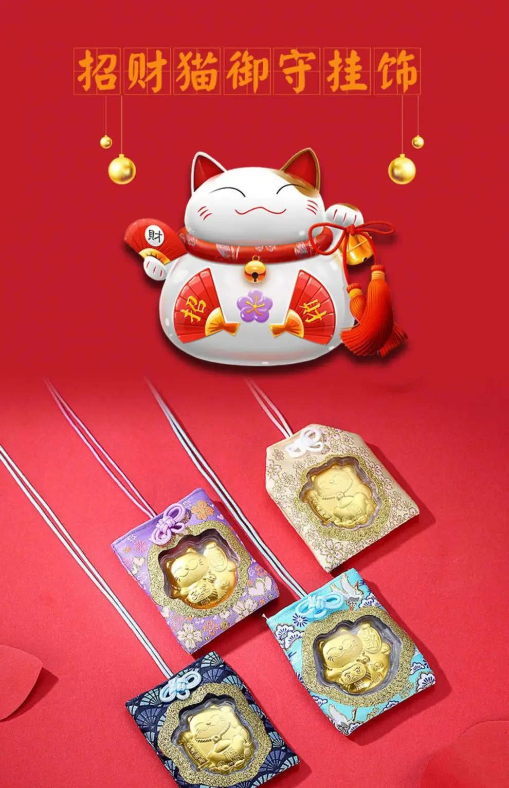 Gold Lucky Cat Pendant New Year's Gift Jewelry — feature 1