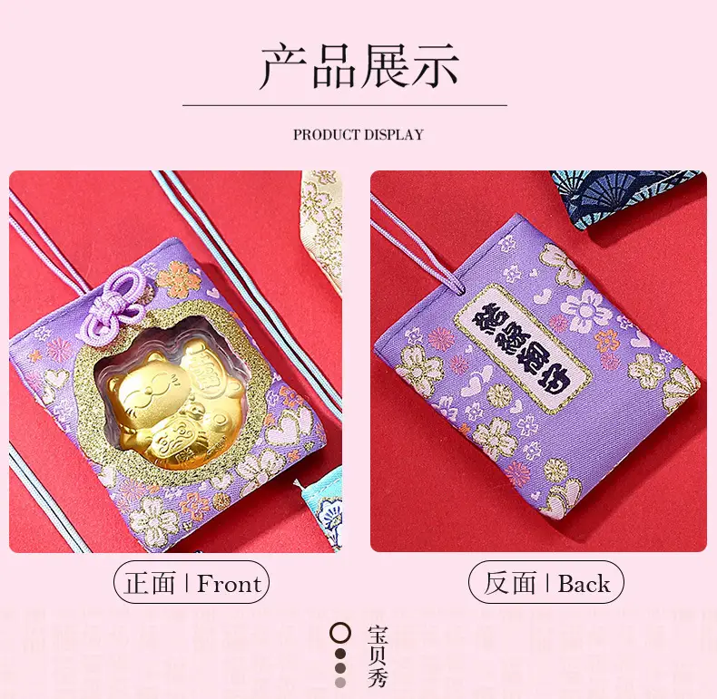Gold Lucky Cat Pendant New Year's Gift Jewelry — feature 2
