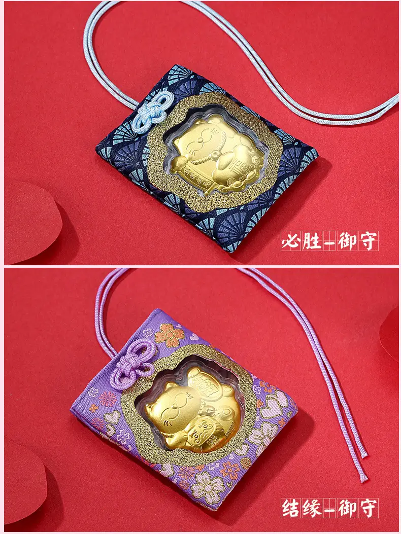 Gold Lucky Cat Pendant New Year's Gift Jewelry — feature 5