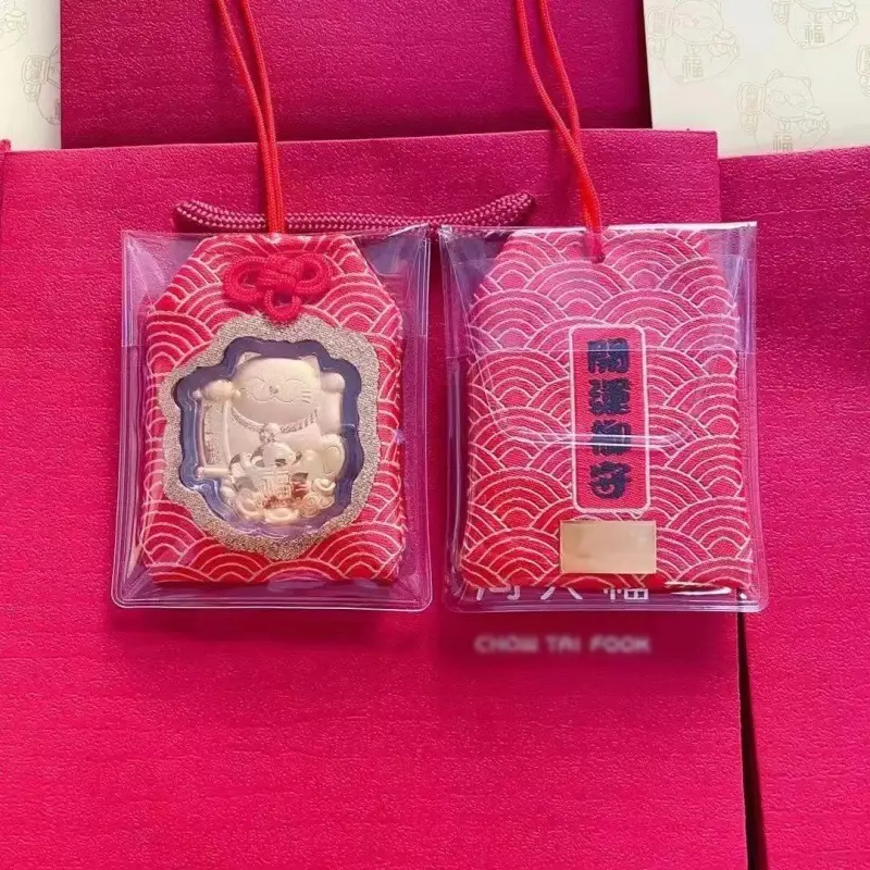 Gold Lucky Cat Pendant New Year's Gift Jewelry - Image 4
