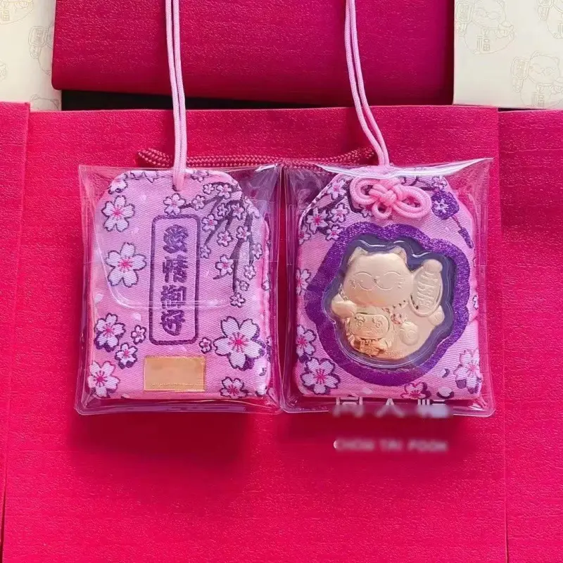 Gold Lucky Cat Pendant New Year's Gift Jewelry - Image 5