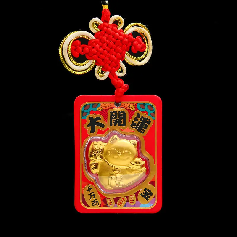 Gold Lucky Cat Pendant New Year's Gift Jewelry - Image 7