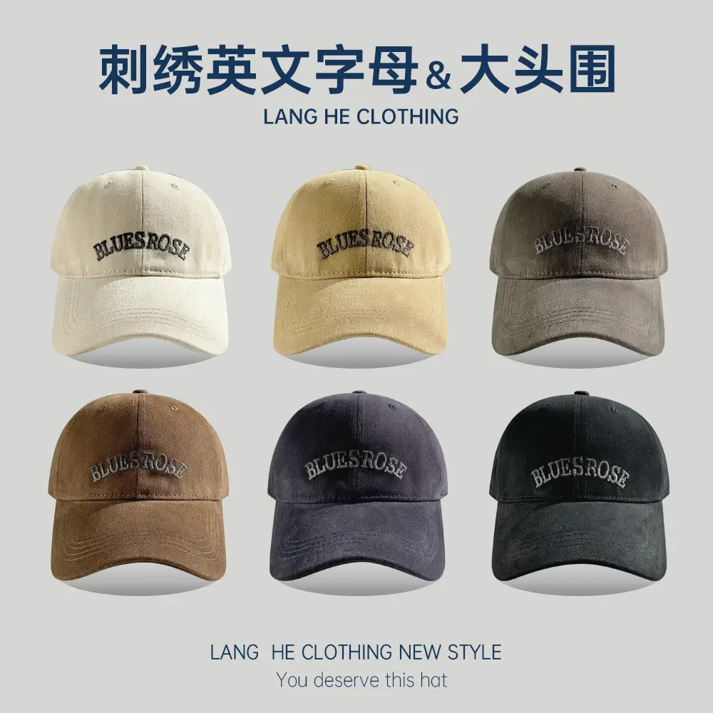 Blue Rose Letter Embroidered Baseball Cap for Women - Image 8