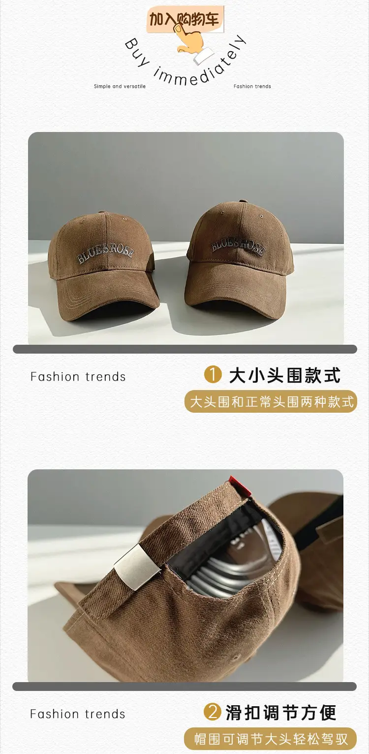 Blue Rose Letter Embroidered Baseball Cap for Women — feature 22