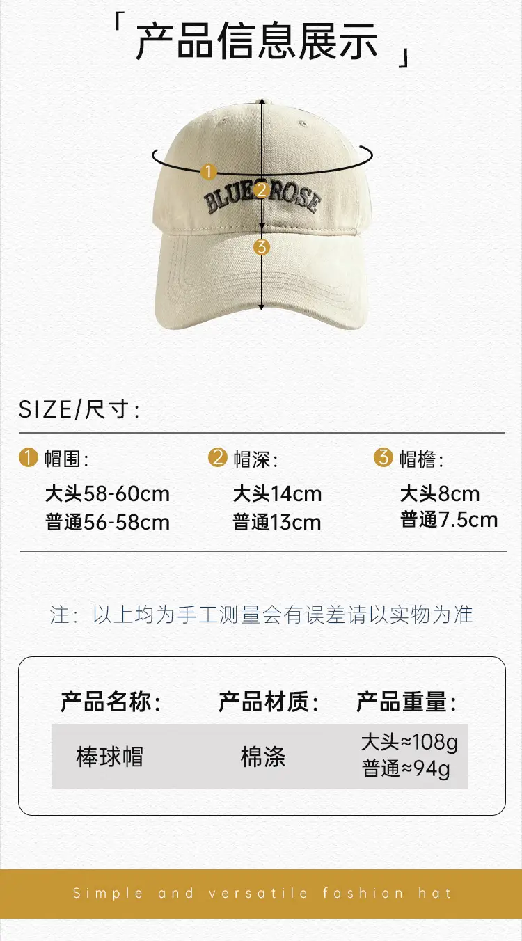 Blue Rose Letter Embroidered Baseball Cap for Women — feature 24