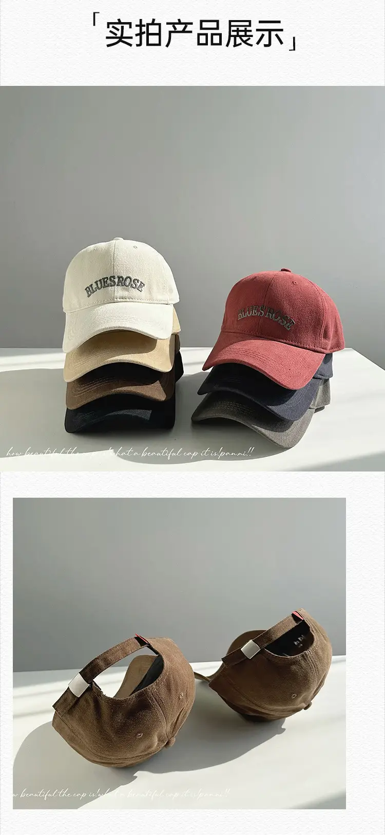 Blue Rose Letter Embroidered Baseball Cap for Women — feature 25
