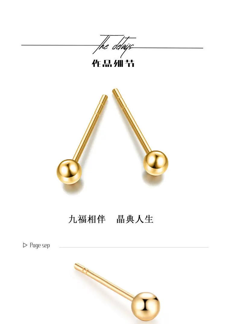 18K Gold Bubble Earrings Au70 Live Wholesale Rose Gold — feature 1