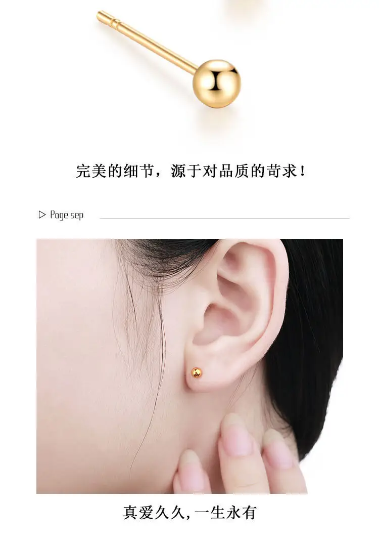 18K Gold Bubble Earrings Au70 Live Wholesale Rose Gold — feature 2