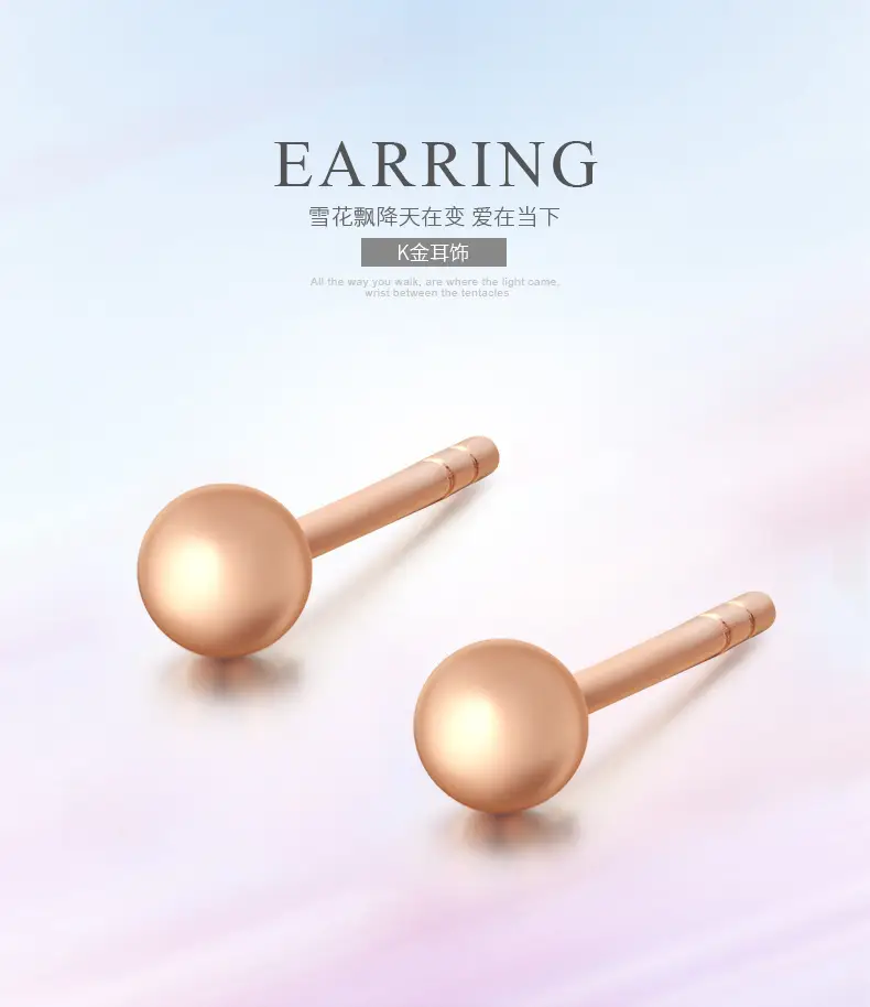 18K Gold Bubble Earrings Au70 Live Wholesale Rose Gold — feature 4