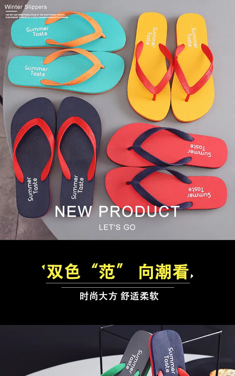 Flip-Flops Men's Flip-Flops Summer New Beach Slippers Casual Breathable Comfortable Flip-Flops Youth Sandals — feature 1