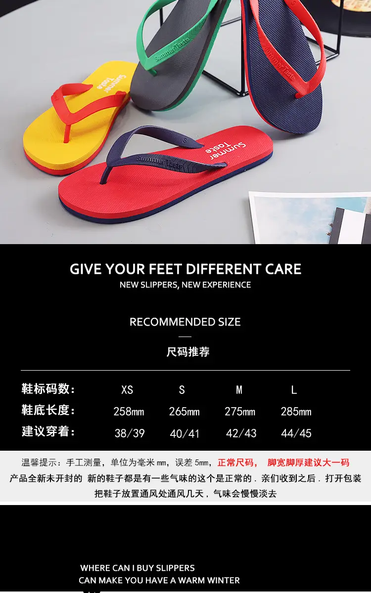 Flip-Flops Men's Flip-Flops Summer New Beach Slippers Casual Breathable Comfortable Flip-Flops Youth Sandals — feature 2