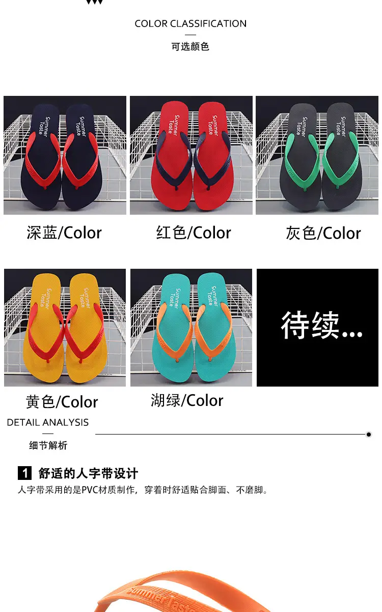 Flip-Flops Men's Flip-Flops Summer New Beach Slippers Casual Breathable Comfortable Flip-Flops Youth Sandals — feature 3