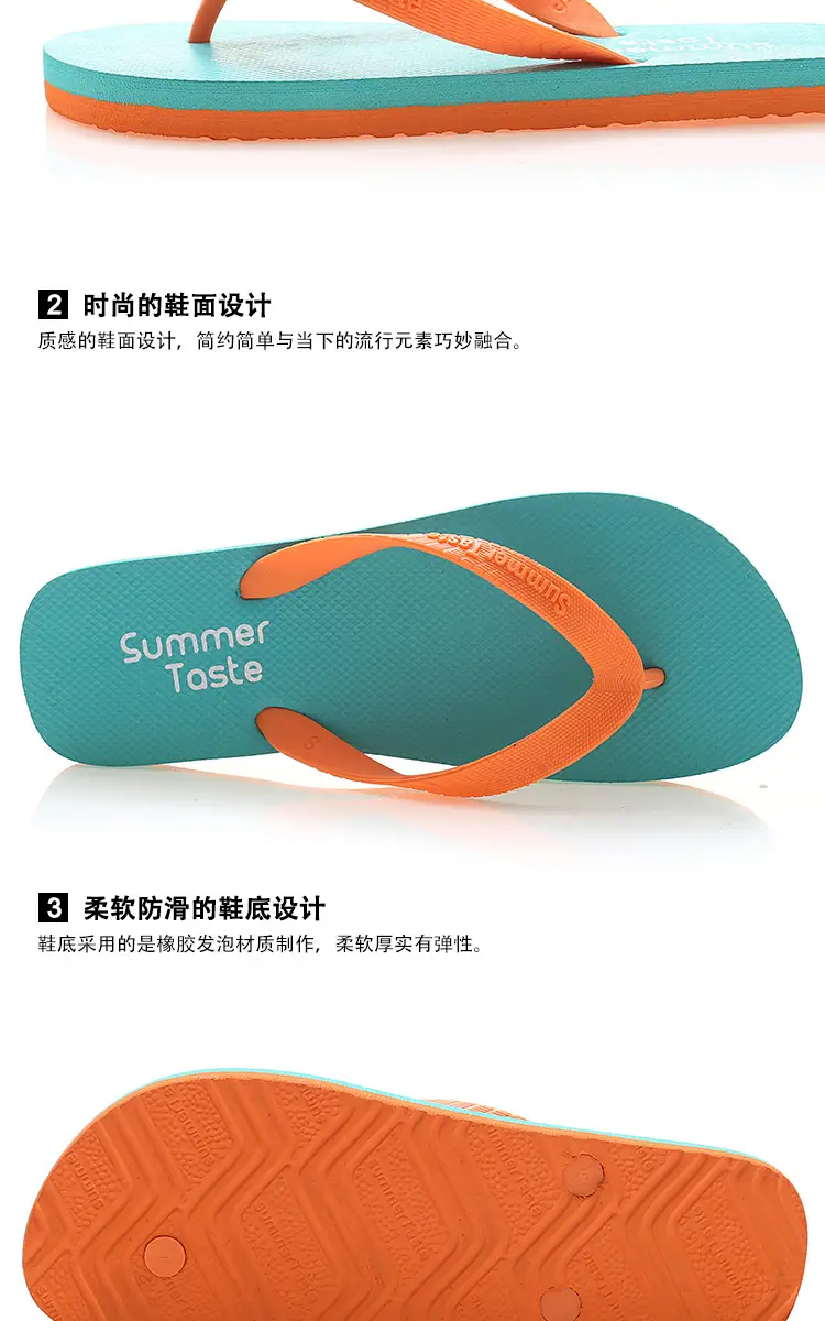 Flip-Flops Men's Flip-Flops Summer New Beach Slippers Casual Breathable Comfortable Flip-Flops Youth Sandals — feature 4