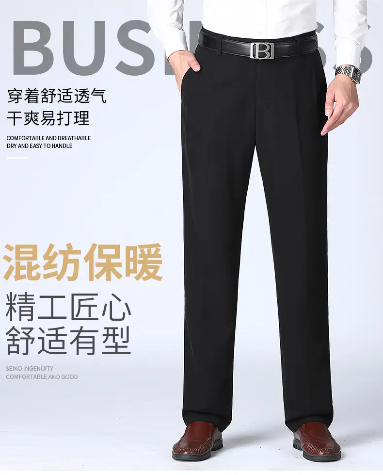 Men's Black Slim Fit Summer Pants with Belt — feature 1