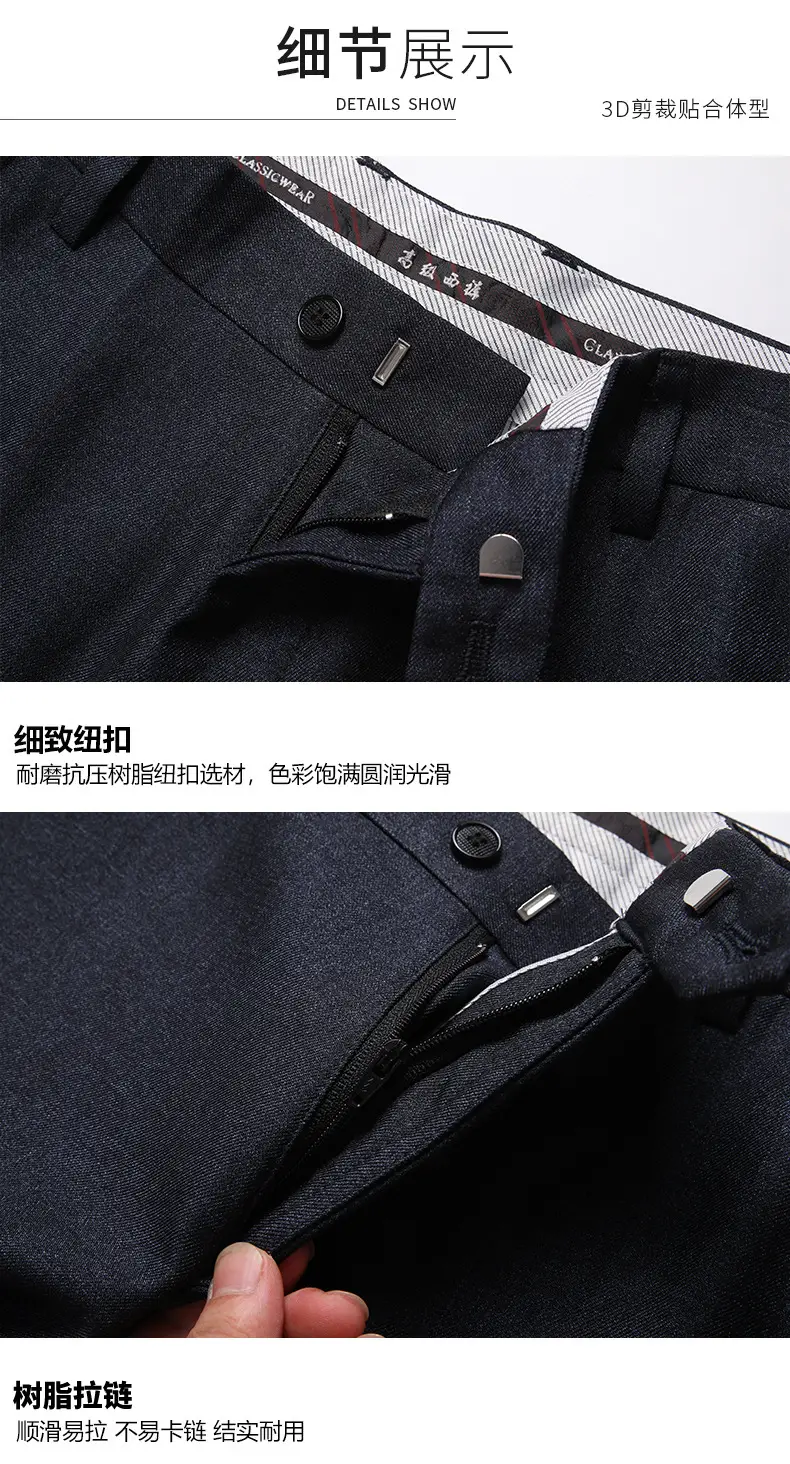 Men's Black Slim Fit Summer Pants with Belt — feature 16