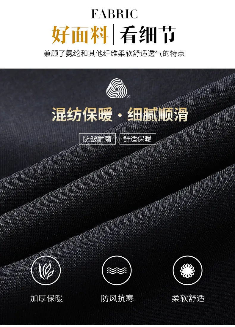 Men's Black Slim Fit Summer Pants with Belt — feature 2