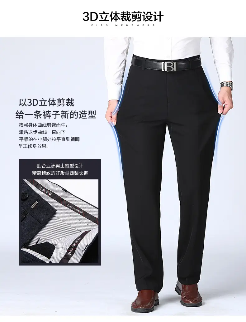 Men's Black Slim Fit Summer Pants with Belt — feature 3