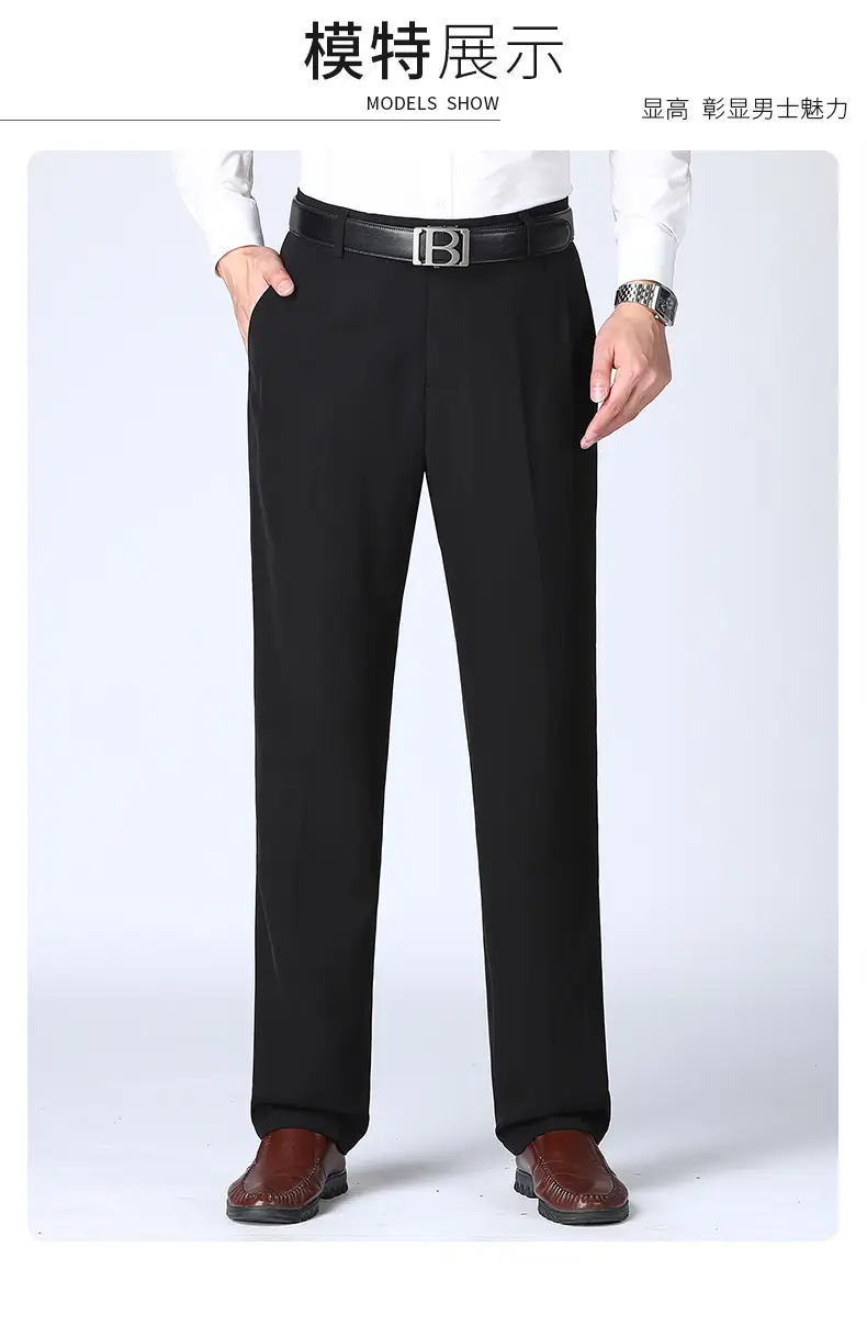 Men's Black Slim Fit Summer Pants with Belt — feature 8