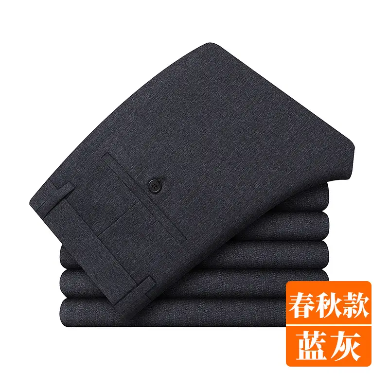 Men's Black Slim Fit Summer Pants with Belt