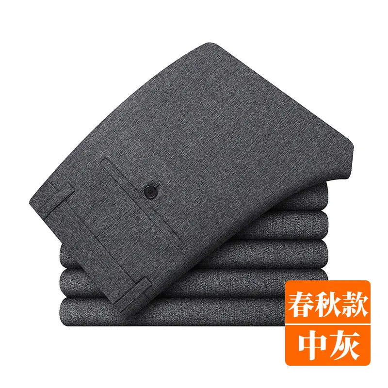 Men's Black Slim Fit Summer Pants with Belt
