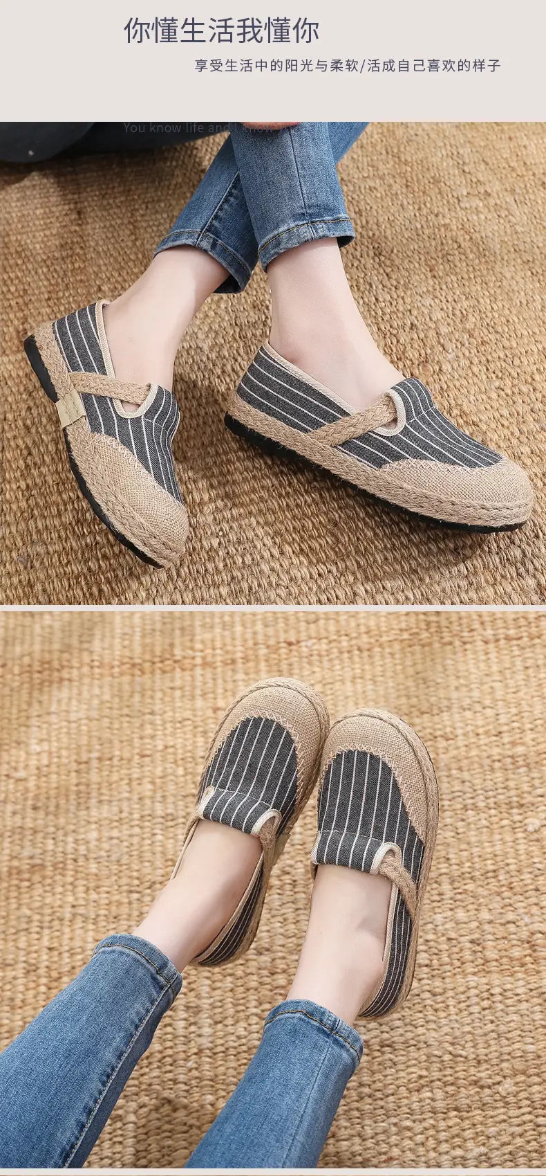 Spring 2025 New Old Beijing Cloth Shoes Breathable Mother Shoes Soft Sole Non-slip Casual Women's Shoes Slip-on Women's Shoes — feature 4