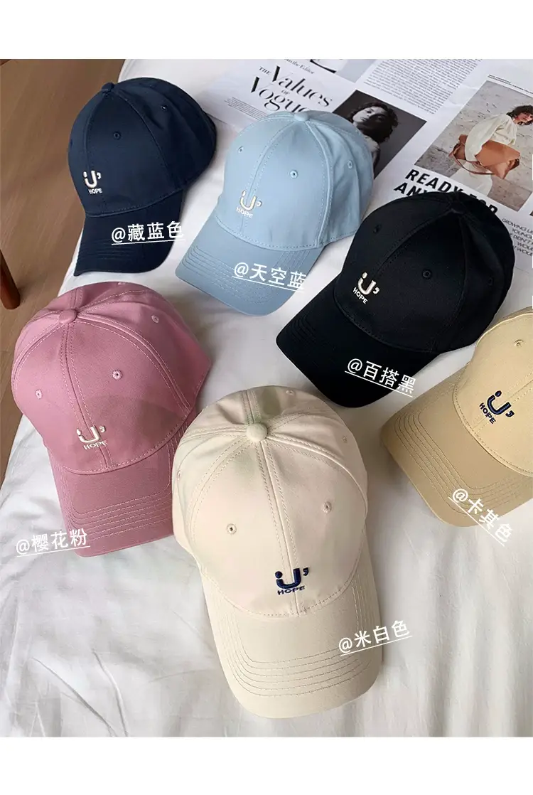 Women Large Baseball Cap with Pink Letter Wide Brim — feature 4