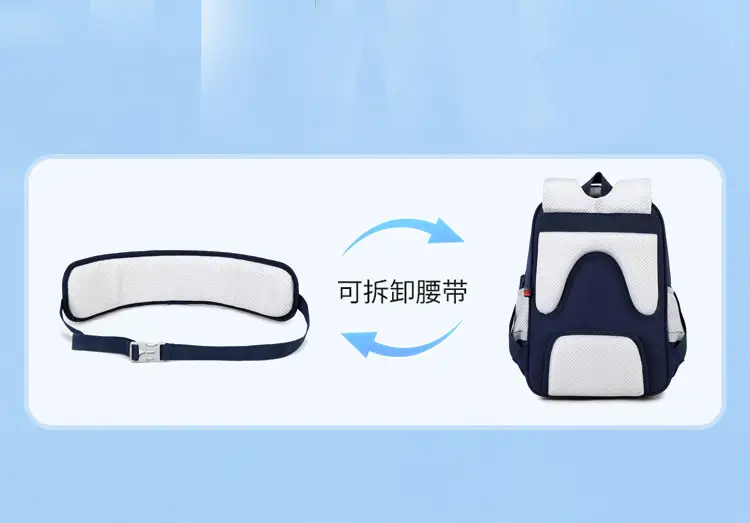 Primary School Students' 1-3 Grade Schoolbag Ridge Protector Backpack Children's Student Lightweight Reducer Schoolbag Shaodong Schoolbag — feature 20