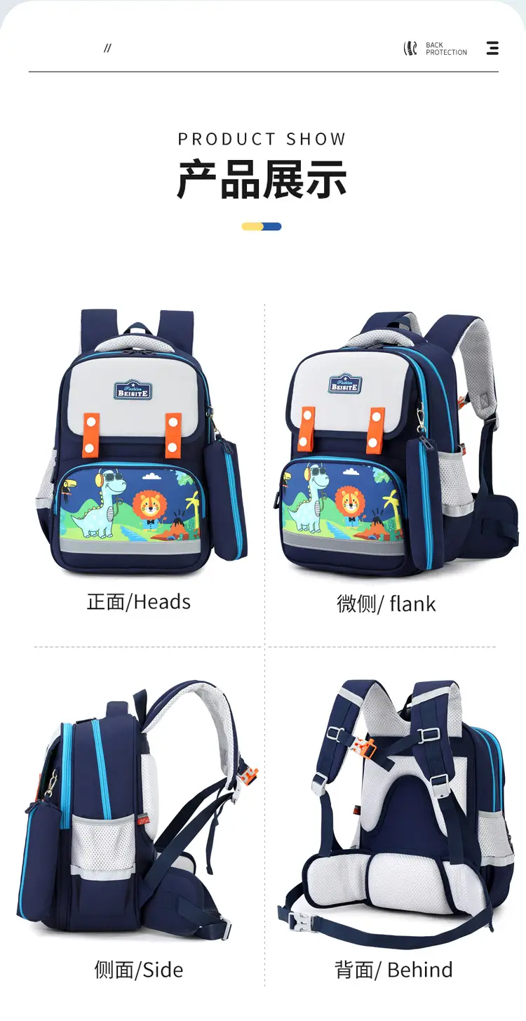 Primary School Students' 1-3 Grade Schoolbag Ridge Protector Backpack Children's Student Lightweight Reducer Schoolbag Shaodong Schoolbag — feature 24