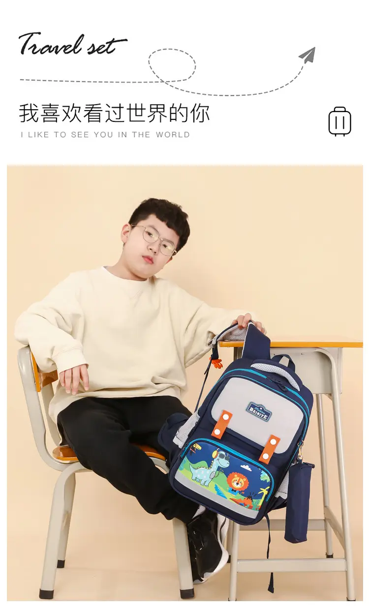 Primary School Students' 1-3 Grade Schoolbag Ridge Protector Backpack Children's Student Lightweight Reducer Schoolbag Shaodong Schoolbag — feature 25