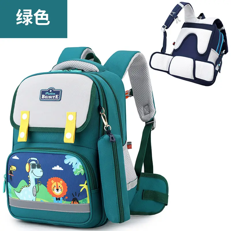 Primary School Students' 1-3 Grade Schoolbag Ridge Protector Backpack Children's Student Lightweight Reducer Schoolbag Shaodong Schoolbag