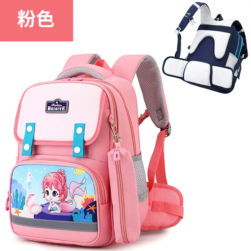 Primary School Students' 1-3 Grade Schoolbag Ridge Protector Backpack Children's Student Lightweight Reducer Schoolbag Shaodong Schoolbag