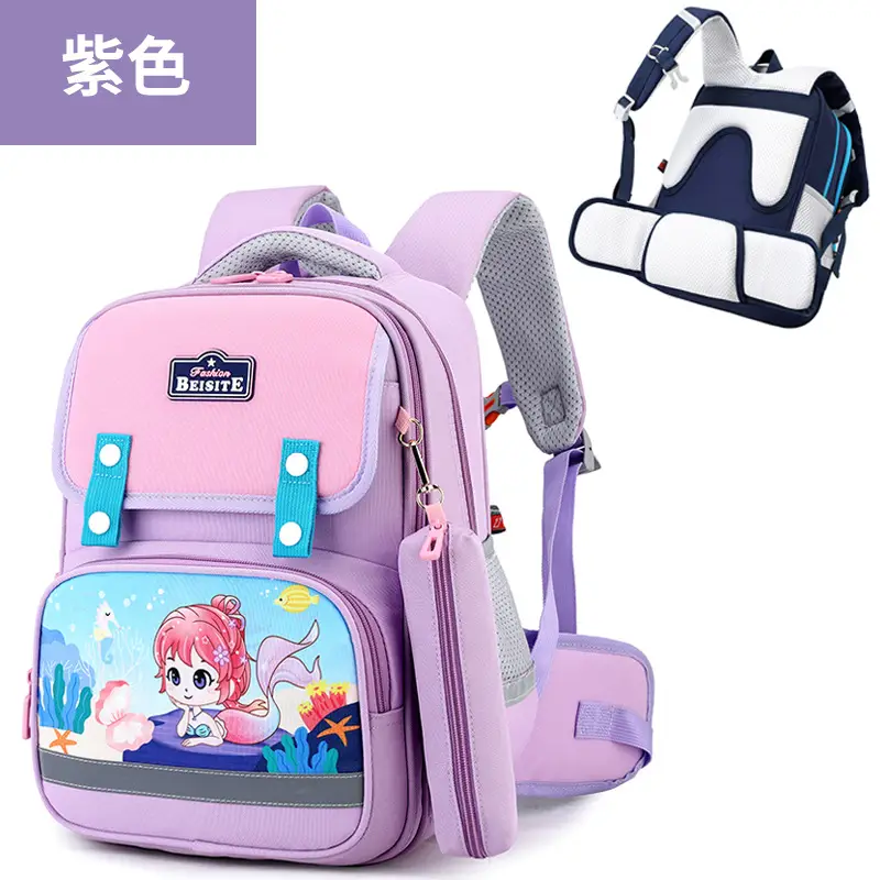 Primary School Students' 1-3 Grade Schoolbag Ridge Protector Backpack Children's Student Lightweight Reducer Schoolbag Shaodong Schoolbag