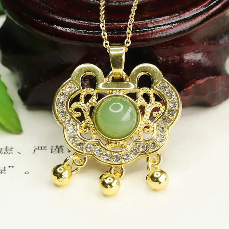 Aiyu Jade Pendant Necklace Gold Vintage Ruyi Lock Design - Image 5
