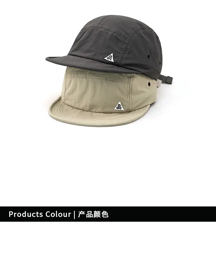 Japanese Style Embroidered Cap for Men Women Soft Brim 5-Piece — feature 4