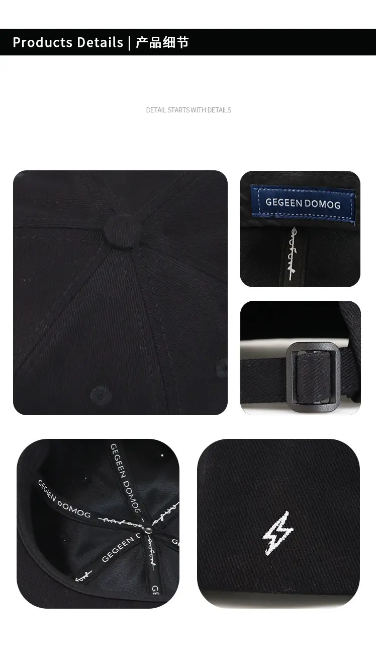 Black American Variety Brimmed Cap for Men Women — feature 6