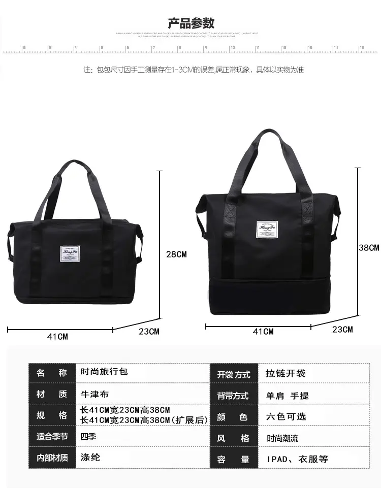 Large Capacity Dry Wet Sports Yoga Fitness Bag — feature 1